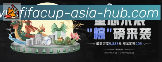 平台使命图